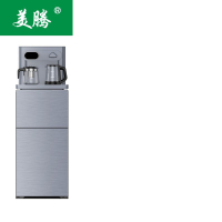 (四川)美腾茶吧机饮水机C028蓝灰色