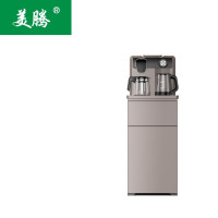 (四川)美腾智能茶吧机C1-8A咖啡色