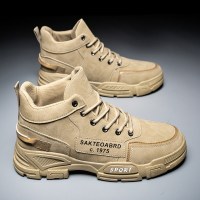 枫述2021秋季大黄靴男劳保鞋工作高帮休闲鞋男士户外马丁靴高邦工装靴