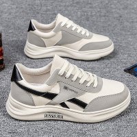 枫述2021新款秋季男鞋休闲鞋百搭潮流小白鞋子透气男士帆布鞋运动板鞋