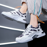 枫述2021年秋冬季男鞋老爹鞋男士休闲鞋透气百搭厚底跑步鞋子男生运动鞋