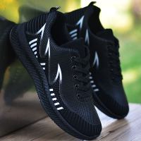 枫述男鞋子跑步鞋2021新款黑色皮面运动鞋男秋冬季耐磨休闲鞋