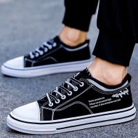 枫述2021新款秋冬季男鞋潮鞋男士透气板鞋韩版潮流单鞋休闲鞋百搭帆布鞋