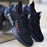 枫述男士老北京布鞋秋季透气鞋子新款运动鞋男鞋软底跑步休闲网鞋