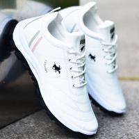 枫述男鞋子秋冬季新款小白潮鞋皮面休闲鞋白色运动鞋男跑步鞋