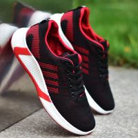 枫述男鞋子飞织网面休闲鞋百搭潮鞋男厚底耐磨运动鞋男跑步鞋