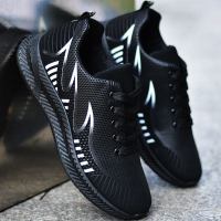 枫述秋冬季平底男鞋子休闲鞋黑色皮面上班工作鞋男运动鞋