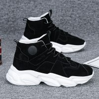 枫述马丁靴男鞋冬季加绒保暖户外高帮工装男靴子男士加厚棉鞋