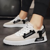 枫述2021秋冬季新款男士帆布鞋男潮鞋运动休闲韩版百搭布鞋板鞋小白鞋子