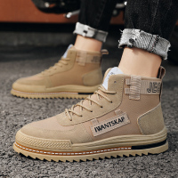 枫述2021秋季新款男士马丁靴男中帮工装靴子潮鞋高帮英伦风潮流男鞋子