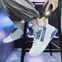 枫述男鞋秋季2021年新歀休闲高帮板鞋青少年运动百搭增高篮球小白潮鞋