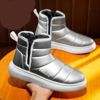 枫述雪地靴男冬季加绒加厚保暖东北棉靴防寒面包棉鞋