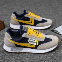 枫述春季新款男鞋韩版潮流百搭运动跑步鞋男士鞋布鞋学生板鞋潮鞋