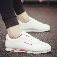 枫述2021年新款秋季运动休闲小白男鞋子夏季板鞋韩版潮流百搭潮鞋