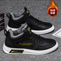 枫述男鞋冬季加绒保暖运动雪地靴潮高帮加绒小白休闲板鞋