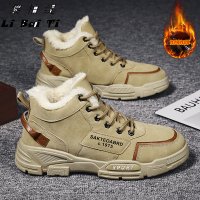 枫述马丁靴男2021年新款冬季加绒保暖东北雪地靴户外工装棉靴