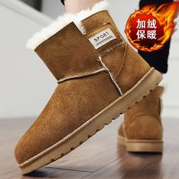 枫述男士鞋子秋冬季加绒加厚保暖东北2021新款面包鞋高帮雪地靴