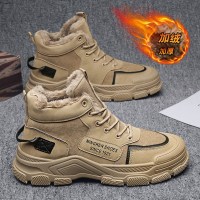 枫述高帮靴子男冬季加绒保暖2021年新款休闲雪地男靴英伦风马丁靴
