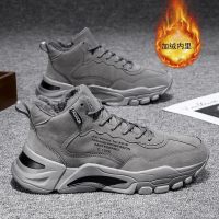 枫述雪地靴男冬季东北户外加厚加绒保暖皮毛一体鞋马丁防雪抗寒