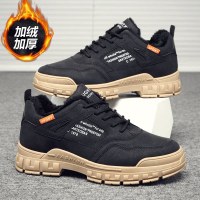 枫述男鞋冬季加绒工装百搭劳保马丁潮鞋复古运动男加厚保暖工地干活鞋