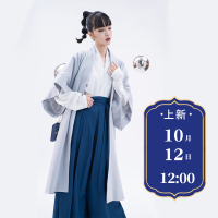 海棠私语浪漫定律宋制汉服女时尚克莱因蓝原创新款日常秋季三件套