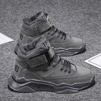 苏芈东北秋冬季哈尔滨雪地靴男加绒加厚保暖厚底棉鞋马丁防寒