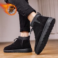 苏芈冬季新式雪地靴男加绒保暖户外防雪棉鞋东北二棉防寒轻便冬天