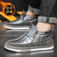 苏芈冬季高帮雪地靴男加绒保暖棉鞋羽绒秋季马丁潮鞋秋季板鞋