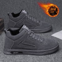 苏芈男鞋2021年新款潮运动雪地靴男士休闲棉板鞋子男潮鞋冬季保暖加绒