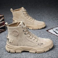 苏芈男鞋秋冬季工作上班中帮劳保鞋厚底耐磨高帮马丁潮鞋四季