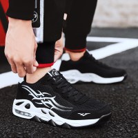 苏芈初中学生男鞋子跑鞋潮鞋百搭青少年夏秋季男士运动休闲