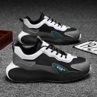 苏芈男鞋新款2021秋季男休闲皮鞋子男潮鞋青年百搭上班运动老爹鞋