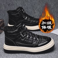 苏芈东北雪地靴男厚底冬季新款男鞋高帮加绒加厚保暖羽绒棉鞋