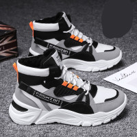 苏芈鞋子男棉鞋男冬季保暖加绒运动鞋休闲加厚高帮厚底鞋男士冬天鞋子