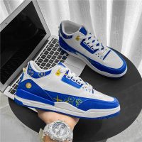 苏芈秋季新款男鞋动漫芝麻街联名板鞋男学生韩版运动鞋百搭跑步潮鞋