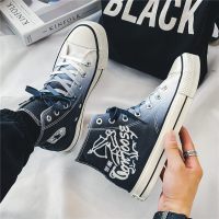 苏芈男鞋秋季新款透气国潮渐变高帮帆布鞋男潮流百搭板鞋韩版学生潮鞋