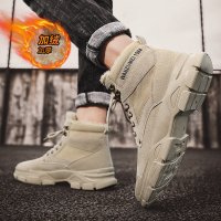 苏芈高帮马丁靴男潮2021新款冬季加绒保暖户外耐磨伞兵作战靴