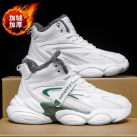 苏芈高帮老爹鞋男冬季加绒保暖学生休闲百搭白色篮球运动潮鞋增高