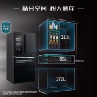 西门子(SIEMENS)567升多门高端冰箱大容量 美妆保鲜 专业储酒保鲜 KF96FPB50C