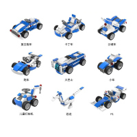 ORSIM启智积木儿童组拼装模型益智拼图启蒙脑力多功能玩具