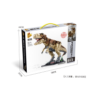 新疆西藏专链ORSIM奥森 611001霸王龙模型恐龙手办兼容乐高小颗