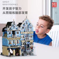 ORSIM奥森宇星16020积木建筑街景欧洲市场灯光版MOC成年高难度