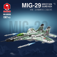 ORSIM奥森 米格古列维奇MIG-29战斗机88008 儿童益智拼装积木