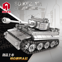 ORSIM奥森 坦克 虎式 89004 儿童益智拼装积木 装甲系列 仿真造型