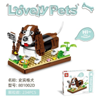 ORSIM奥森 S牌卡通动物DIY儿童宠物超萌小狗模型积木