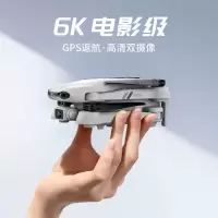 ORSIM奥森 F10折叠GPS无人机 2.4G航拍双智能定位飞行器 一键返航