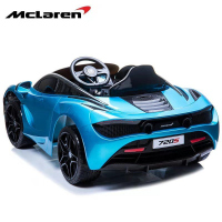 ORSIM奥森 迈凯伦炫酷儿童电动遥控跑车 可个性化改装定制