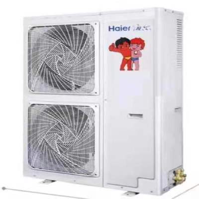 海尔(Haier)中央空调风管机家用云暖二合一 一体机6P地暖全直流变频温湿双控电子膨胀阀