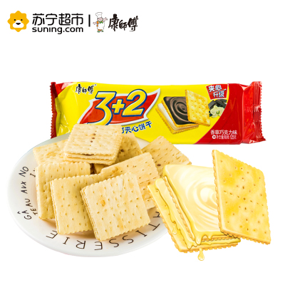 康师傅 3+2苏打夹心饼干(香草巧克力)125g/袋
