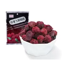 同享杨梅90g